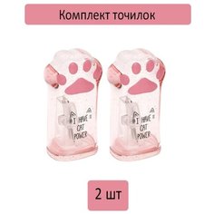Точилка пластиковая MESHU "Say Meow" 1 отверстие, контейнер (2 штуки)