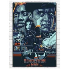 Картина по номерам на холсте Фильм Demolition MAN (афиша, постер) - 9348 В 60x40