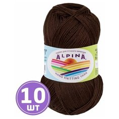 Пряжа для вязания крючком, спицами Alpina Альпина SATI классическая тонкая, мерсеризованный хлопок 100%, цвет №050 Коричневый, 170 м, 10 шт по 50 г