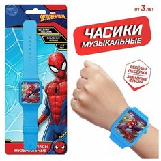 Часы музыкальные Человек-паук SL-04083 звук, цвет синий Marvel