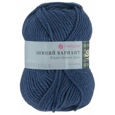 Пряжа "Зимняя премьера" 50%меринос. шерсть, 50% акрил объёмный 150м/100гр (255-Джинсовый) Пехорка