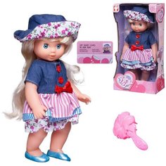 Кукла в платье и сине-розовой шляпке, No. 1, 25 см, 1 шт. Junfa Toys
