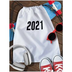 Мешок для сменной обуви White_ Мем - 4286 Brut Boxers