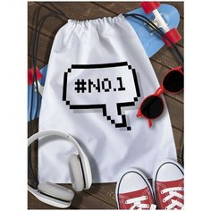 Мешок для сменной обуви мем - 7901 Brut Boxers