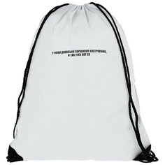 Мешок для сменной обуви White_ Мем - 6431 Brut Boxers