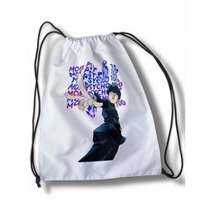 Мешок для сменной обуви Mob Psycho 100 - 20064 Brut Boxers