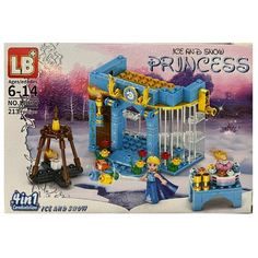Конструктор детский для девочек PRINCESS 213 деталей LB+