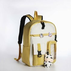 Рюкзак, отдел на молнии, 3 наружный карман, цвет жёлтый Noname