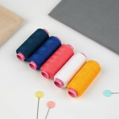 Набор ниток "Ранний восход", 40/2, 200 м, 5 шт, цвет разноцветный Top Market
