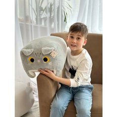 Мягкая игрушка Кот -кубик, пушистый, серый 45 см, Котокуб Original Toys