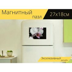 Магнитный пазл "Орхидея, бабочки орхидеи, фаленопсис" на холодильник 27 x 18 см. Lots Prints