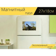 Магнитный пазл "Парк, динозавр, предыстория" на холодильник 27 x 18 см. Lots Prints