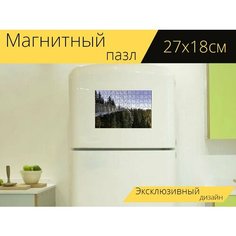 Магнитный пазл "Мост, лес, черный лес" на холодильник 27 x 18 см. Lots Prints