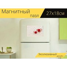 Магнитный пазл "Редис, овощи, салат" на холодильник 27 x 18 см. Lots Prints