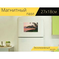 Магнитный пазл "Маэ, заход солнца, сейшелы" на холодильник 27 x 18 см. Lots Prints