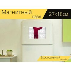 Магнитный пазл "Цигун, тайцзи, женщина" на холодильник 27 x 18 см. Lots Prints