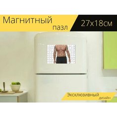 Магнитный пазл "Парень, торс, мускулистый" на холодильник 27 x 18 см. Lots Prints