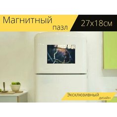 Магнитный пазл "Каменный век, охотник, динозавр" на холодильник 27 x 18 см. Lots Prints