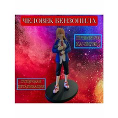 Фигурка "Человек бензопила" Det Market