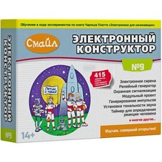 Электронный конструктор «смайл» Набор №9 M Bi Tech