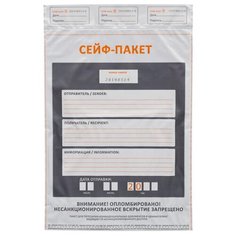 Сейф-пакет размер 296x400+45к, 60 мкм, 100 шт/уп Noname