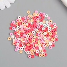 Бусины для творчества PVC "Колечки. Перламутр. Розовый закат" набор ≈ 330 шт 0,1х0,6х0,6 см 989737 (комплект из 12 шт) Арт Узор