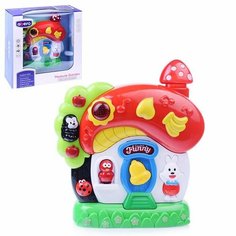 Развивающая игрушка "Домик-грибок" в коробке Kosmos