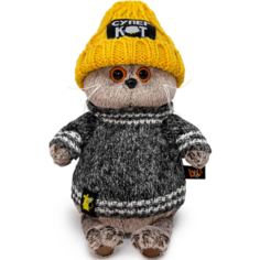Игрушка мягкая КОТ басик в вязаном комплекте 19 см BUDI BASA Ks19-256