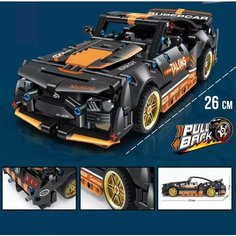 Конструктор гоночная машина/Формула 1/Спорткар/Pull Back 22002/449 деталей Lupin