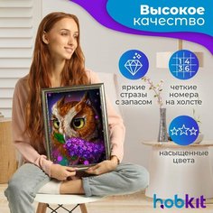 Алмазная мозаика HOBKIT "Сова 30х40 " 40х30 размер холста,