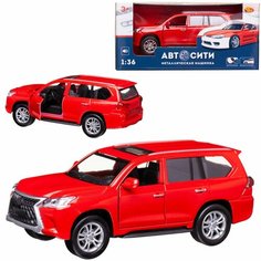 Машинка металлическая Abtoys АвтоСити 1:36 Кроссовер семейный инерционный с открывающими передними дверцами красный свет звук C-00520/красный