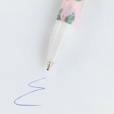 Ручка пластик с колпачком «Вы прекрасны!», синяя паста, шариковая 0,5 мм, 10 штук Art Fox