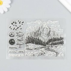 Штамп для творчества силикон "Счастье в горах" 16х11 см Noname