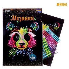 Мозаика стразами "Панда". Набор для творчества Pro Market
