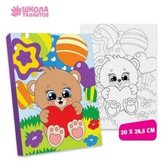 Картина по номерам "Мишутка" 20х28,5 см Pro Market