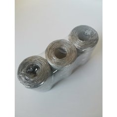 Пряжа для вязания мочалок, цвет «Серебро», нить полипропиленовая, мочалочная нитка нет