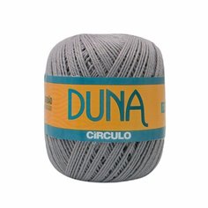 6 мотков Пряжа Circulo DUNA 100% Хлопок 100 гр. - 170 м. цв. 8799