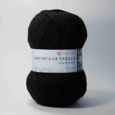 Пряжа Ангорская теплая, черный, 5 шт Пехорка