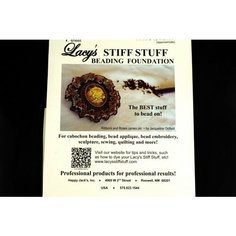 Основа для броши Lacys Stiff Stuff 10,5х14см, цвет белый, 1028-063, 1шт Мелодия бисера