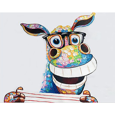 Картина по номерам Забавный ослик 40х50 см АртТойс