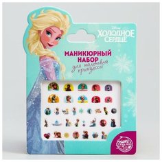 Маникюрный набор. Наклейки для ногтей, Холодное сердце Disney