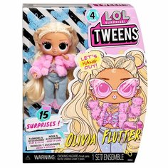 Кукла ЛОЛ Tweens Оливия Флатер с аксесс. L.O.L. SURPRISE! в кор. 41758 Росмэн