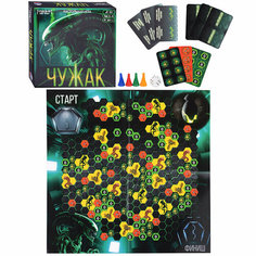 Настольная игра-ходилка квадрат "Чужак" 40 карточек. Умка