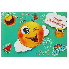 Альбом для рисования А4, 8 листов на скрепке "Смайлики", обложка мелованный картон, блок 100 г/м² Calligrata