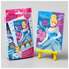 Вышивка алмазная для детей "Милой принцессе" Принцессы: Золушка Disney