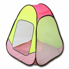 Палатка детская игровая "Радужный домик" цвет розовый/лимон. 75х75х90 Нет бренда