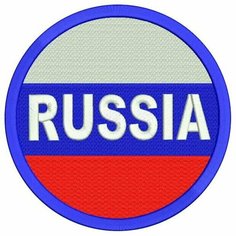 Шеврон флаг россии на липучке, нашивка круглая с белой надписью RUSSIA, 7*7 см, цвет №05 на одежду. Патч с вышивкой Shevronpogon