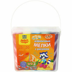 Мелки цветные для асфальта Мульти-Пульти, с принтом, 20шт, 5цв, круглые, пластиковое ведро - 2 шт.