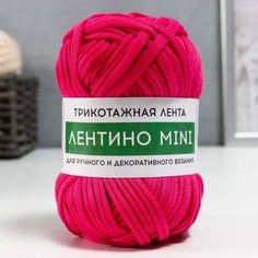 Пряжа трикотажная 100% хлопок "Лентино mini" 100 гр 40 м цвет 14 ярко-розовый Softino