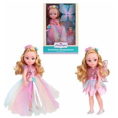 Занимательная пирамидка №3 16 элементов в сеточке Cavallino